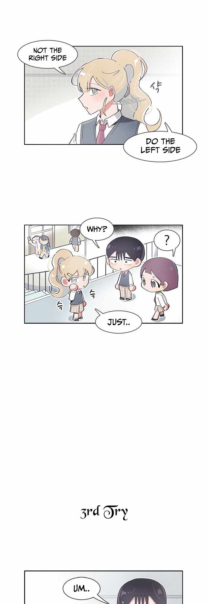I Only Want to Beat You Chapter 48 - Page 15