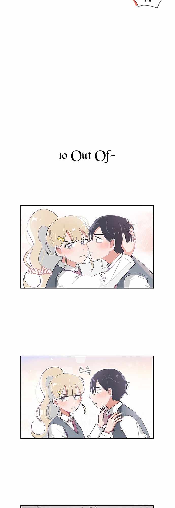 I Only Want to Beat You Chapter 48 - Page 17