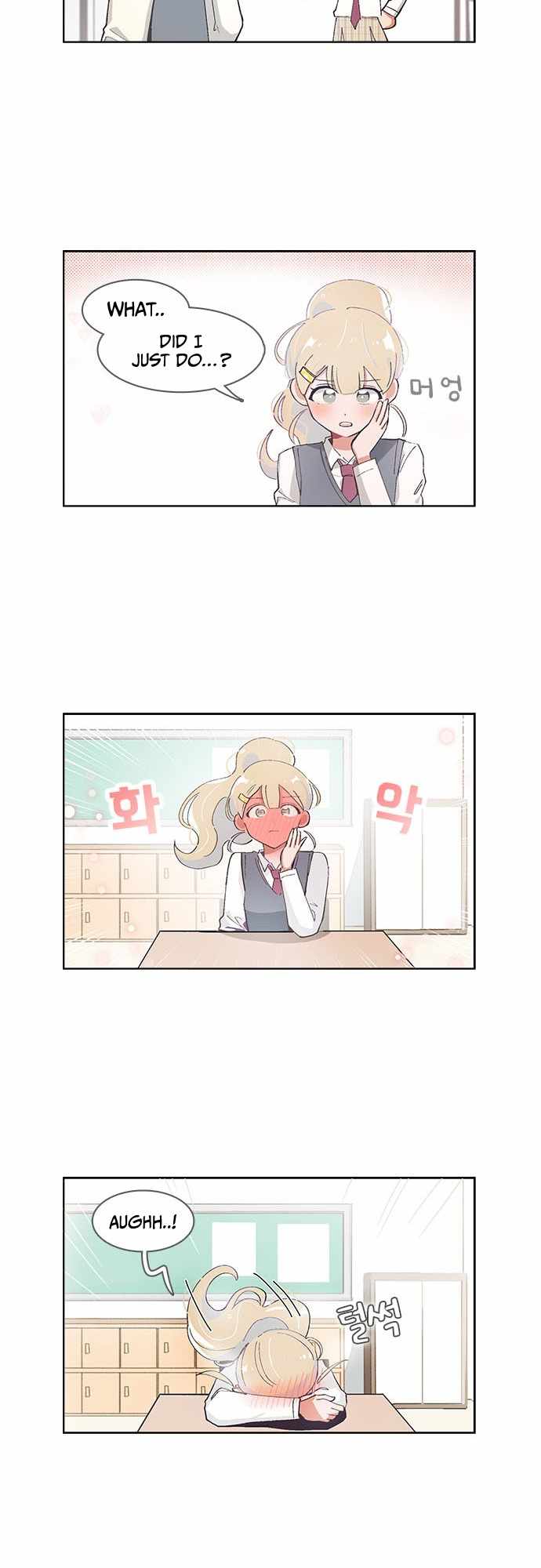 I Only Want to Beat You Chapter 48 - Page 19