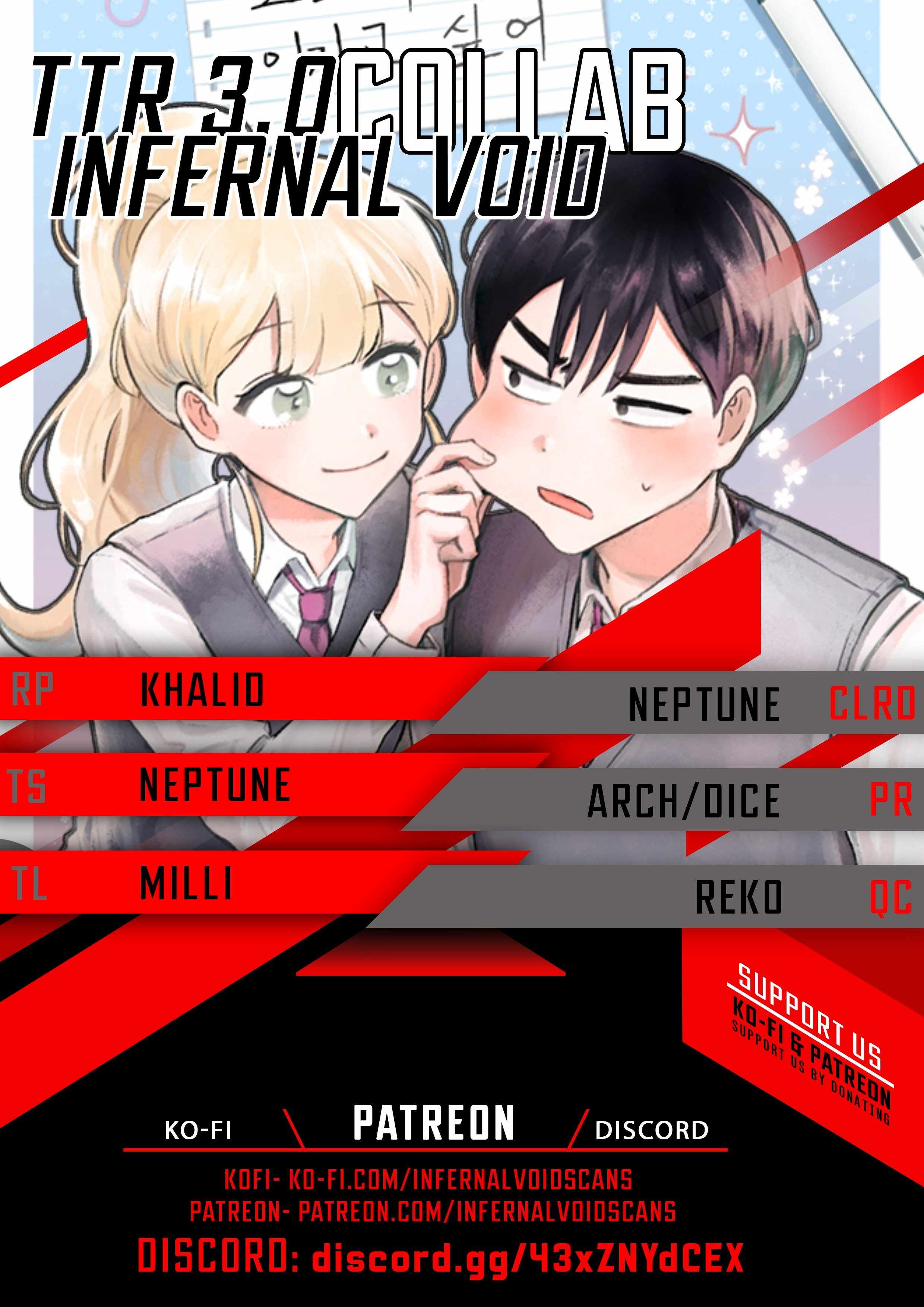 I Only Want to Beat You Chapter 49 - Page 0