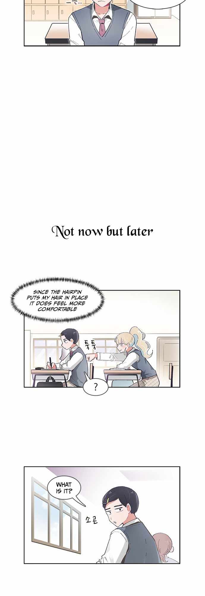 I Only Want to Beat You Chapter 49 - Page 12