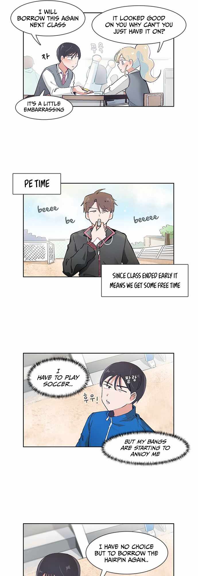 I Only Want to Beat You Chapter 49 - Page 14