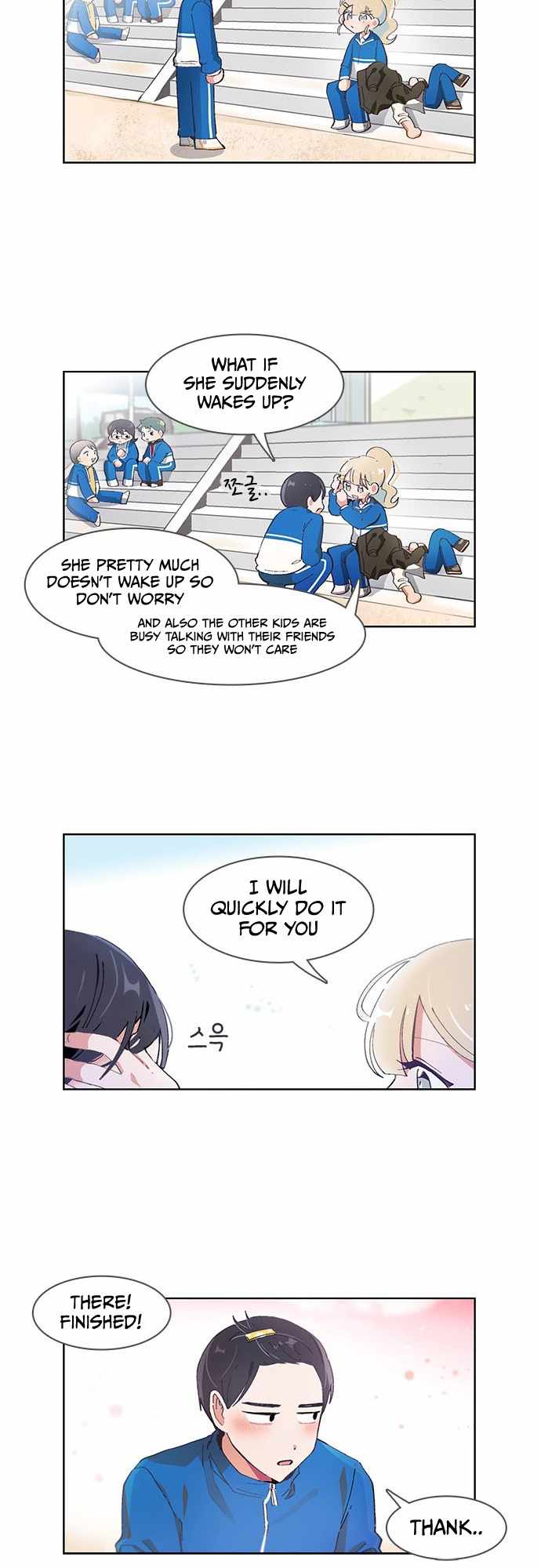 I Only Want to Beat You Chapter 49 - Page 17