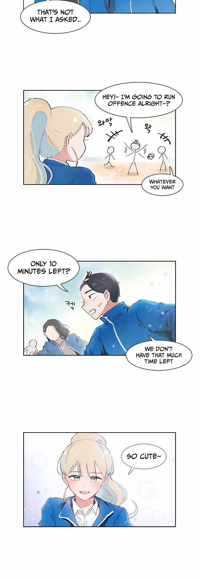 I Only Want to Beat You Chapter 49 - Page 20