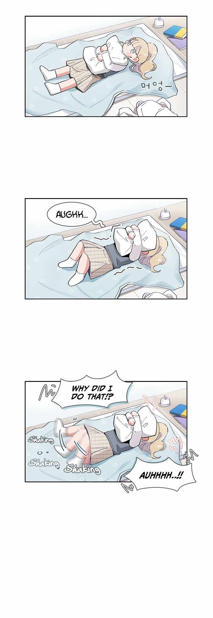I Only Want to Beat You Chapter 49 - Page 4