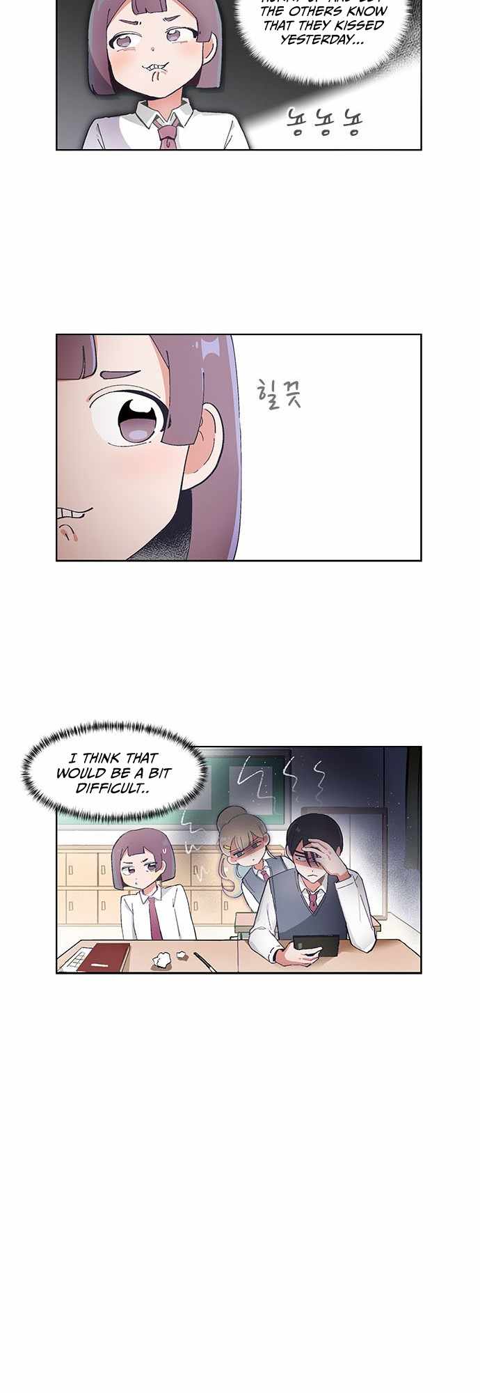 I Only Want to Beat You Chapter 49 - Page 7