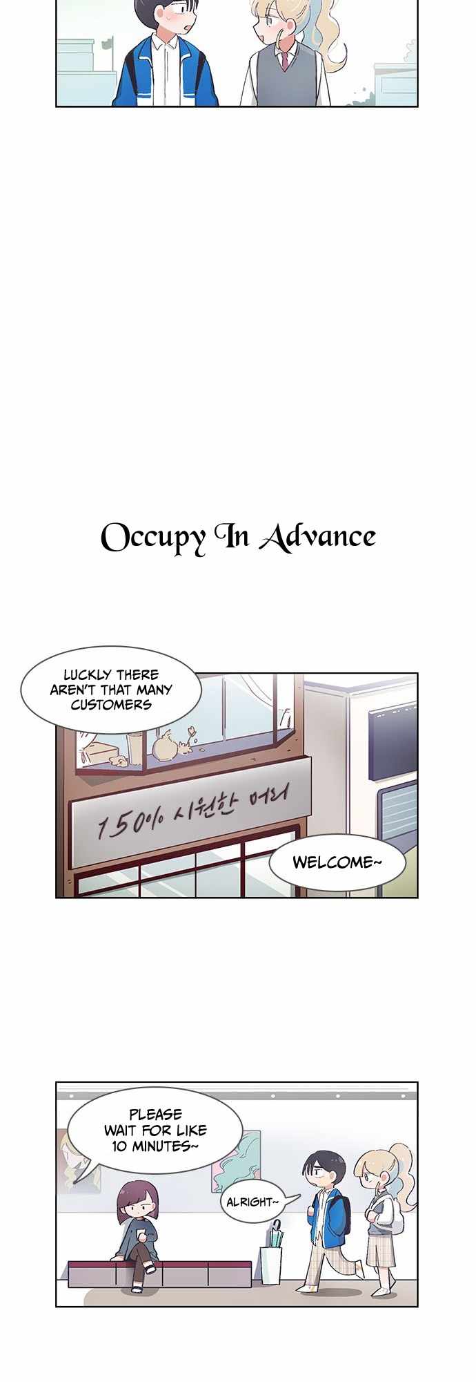 I Only Want to Beat You Chapter 50 - Page 12