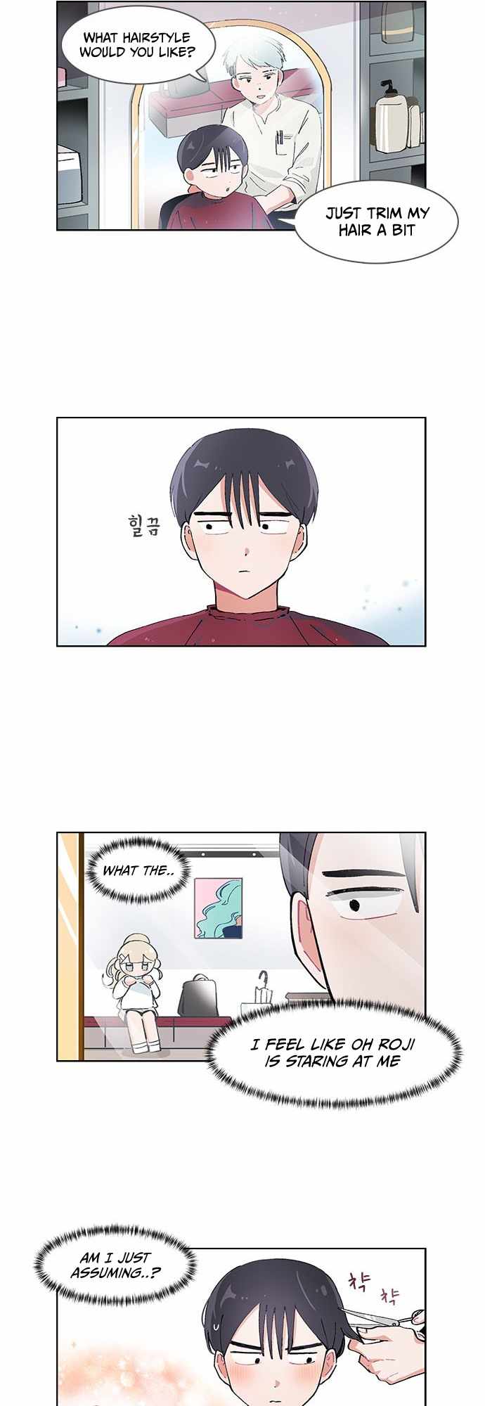 I Only Want to Beat You Chapter 50 - Page 14