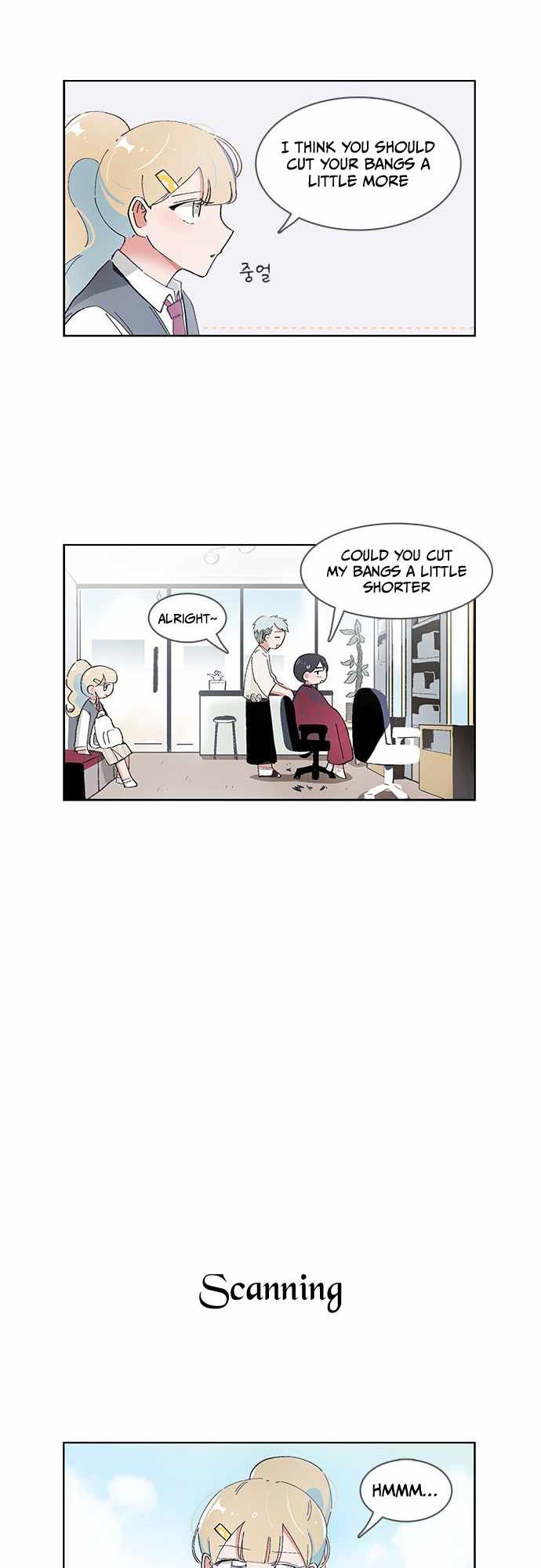 I Only Want to Beat You Chapter 50 - Page 16