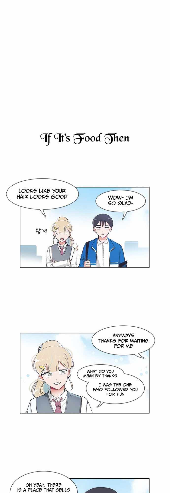 I Only Want to Beat You Chapter 50 - Page 18