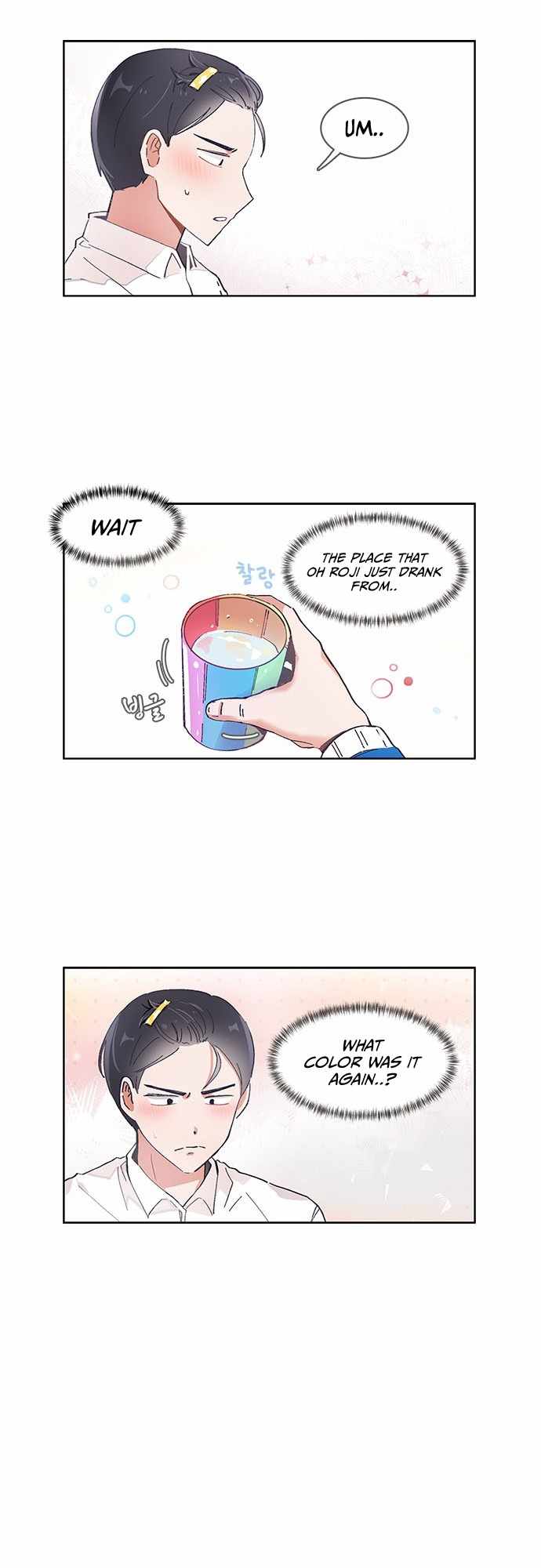 I Only Want to Beat You Chapter 50 - Page 4