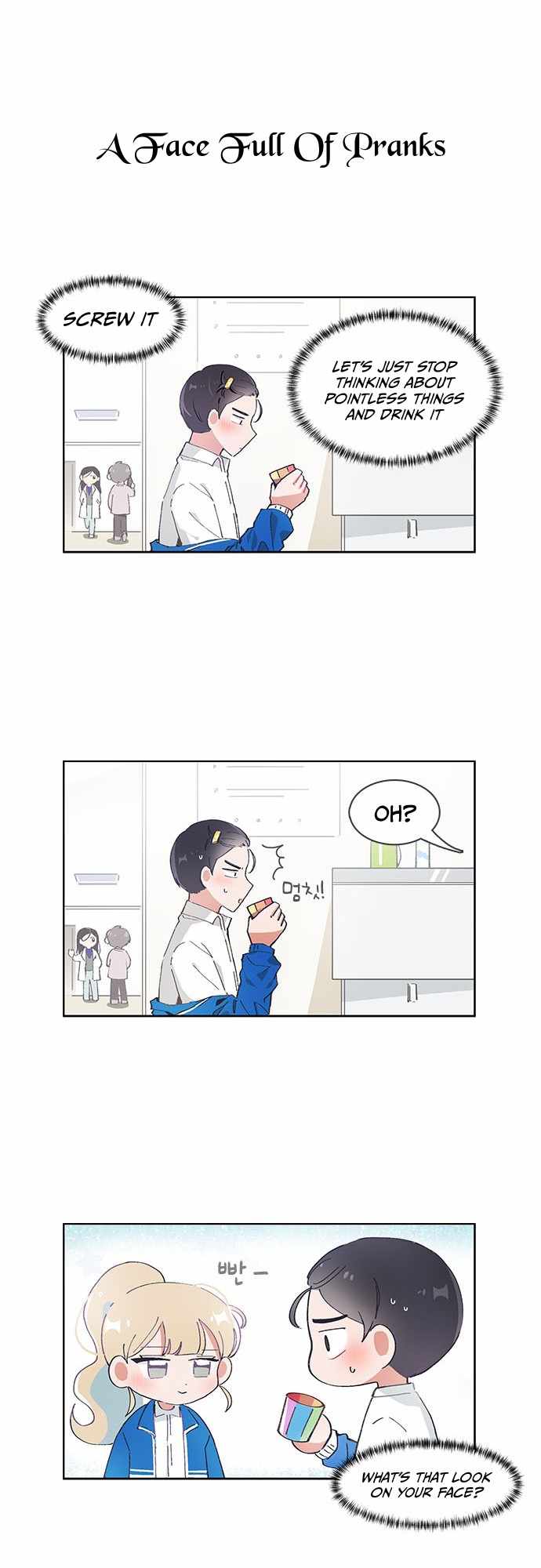 I Only Want to Beat You Chapter 50 - Page 5