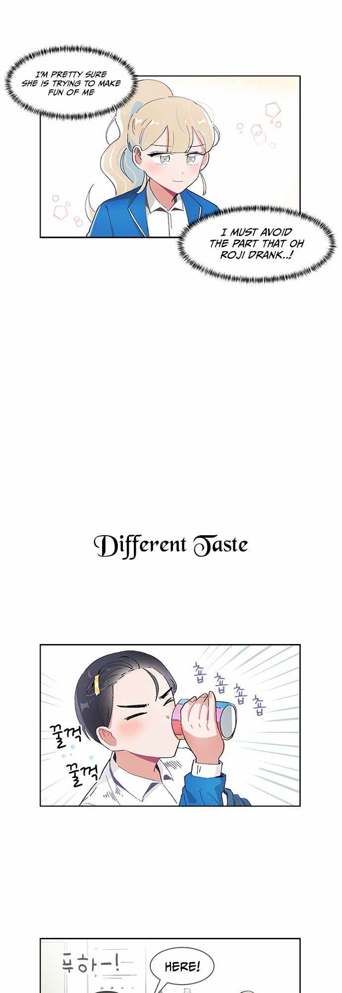 I Only Want to Beat You Chapter 50 - Page 6