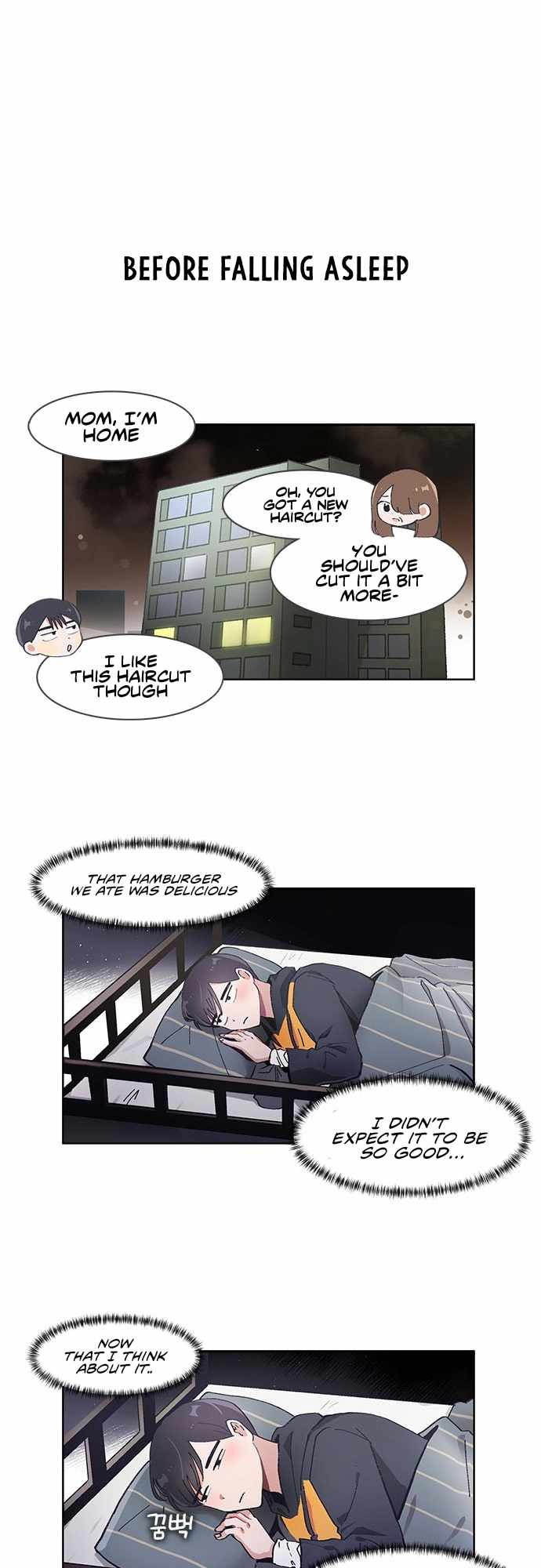 I Only Want to Beat You Chapter 51 - Page 1