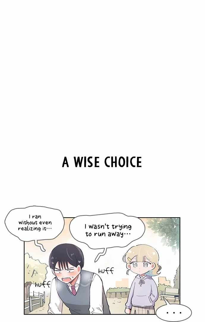 I Only Want to Beat You Chapter 51 - Page 16