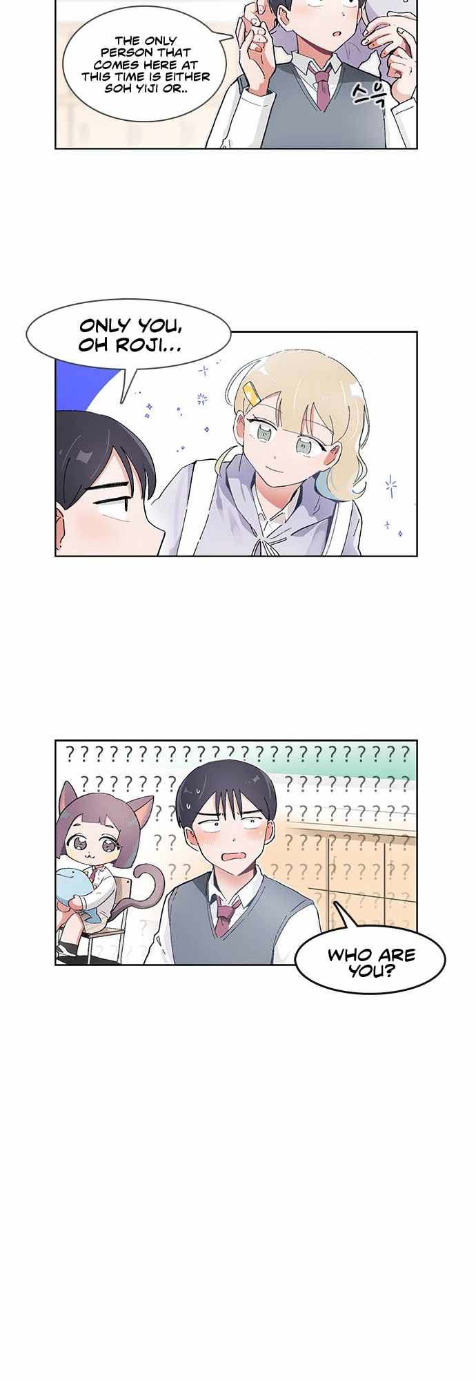 I Only Want to Beat You Chapter 51 - Page 6