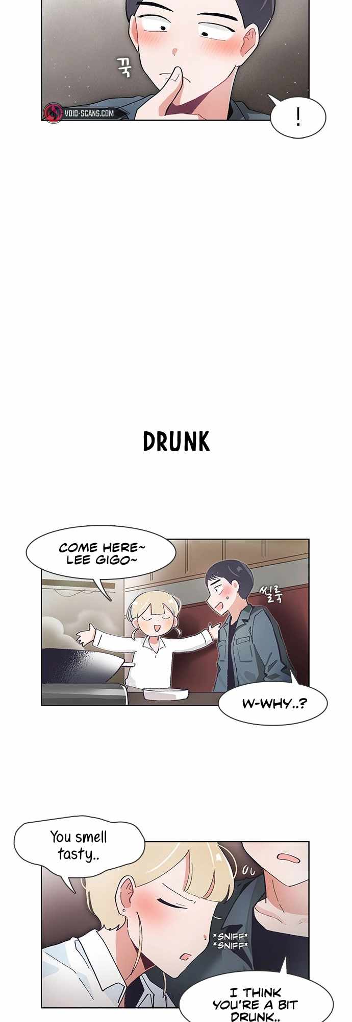 I Only Want to Beat You Chapter 54 - Page 10