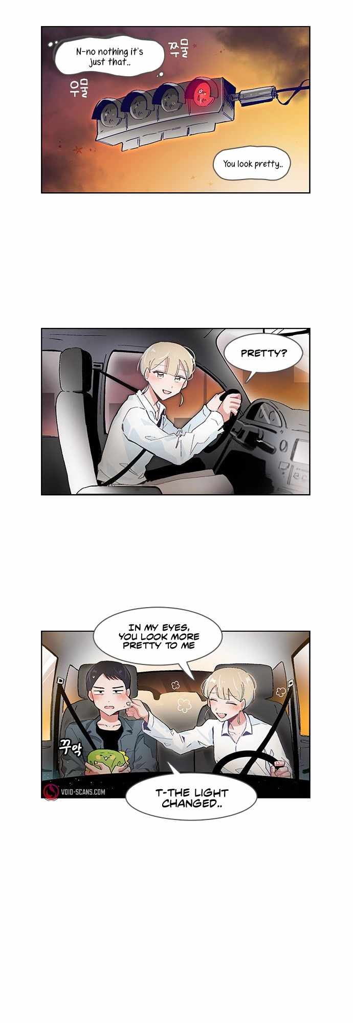 I Only Want to Beat You Chapter 54 - Page 3