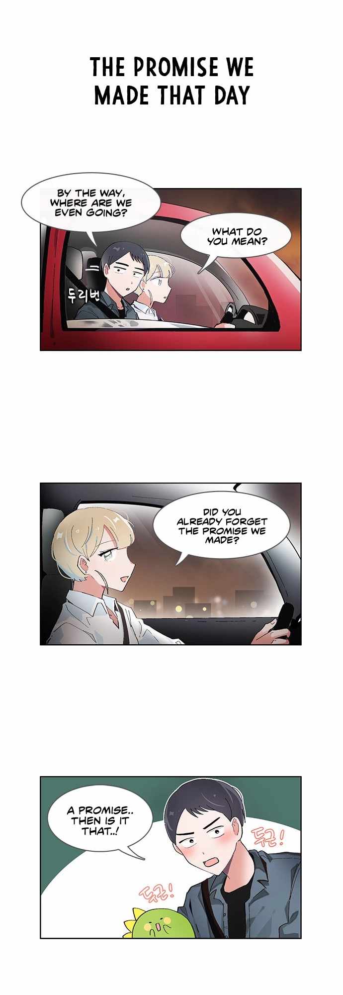 I Only Want to Beat You Chapter 54 - Page 4