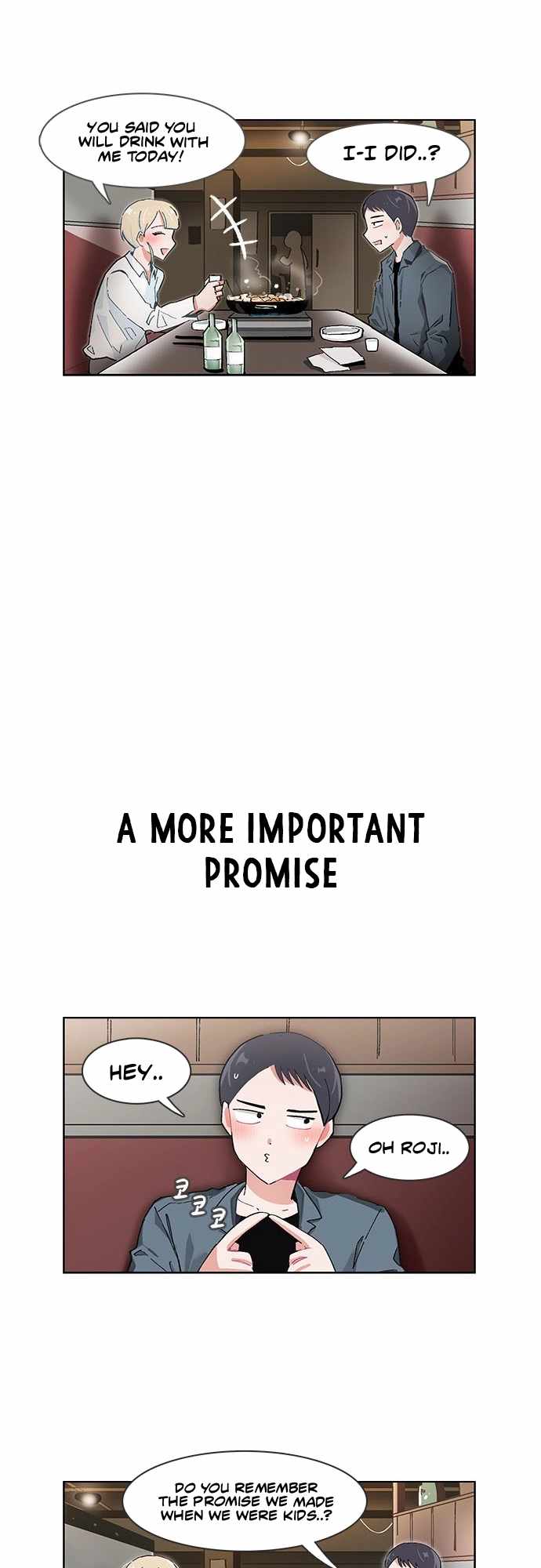 I Only Want to Beat You Chapter 54 - Page 5