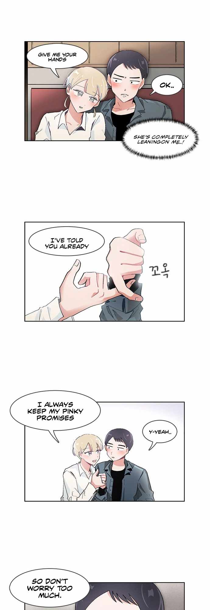 I Only Want to Beat You Chapter 54 - Page 9