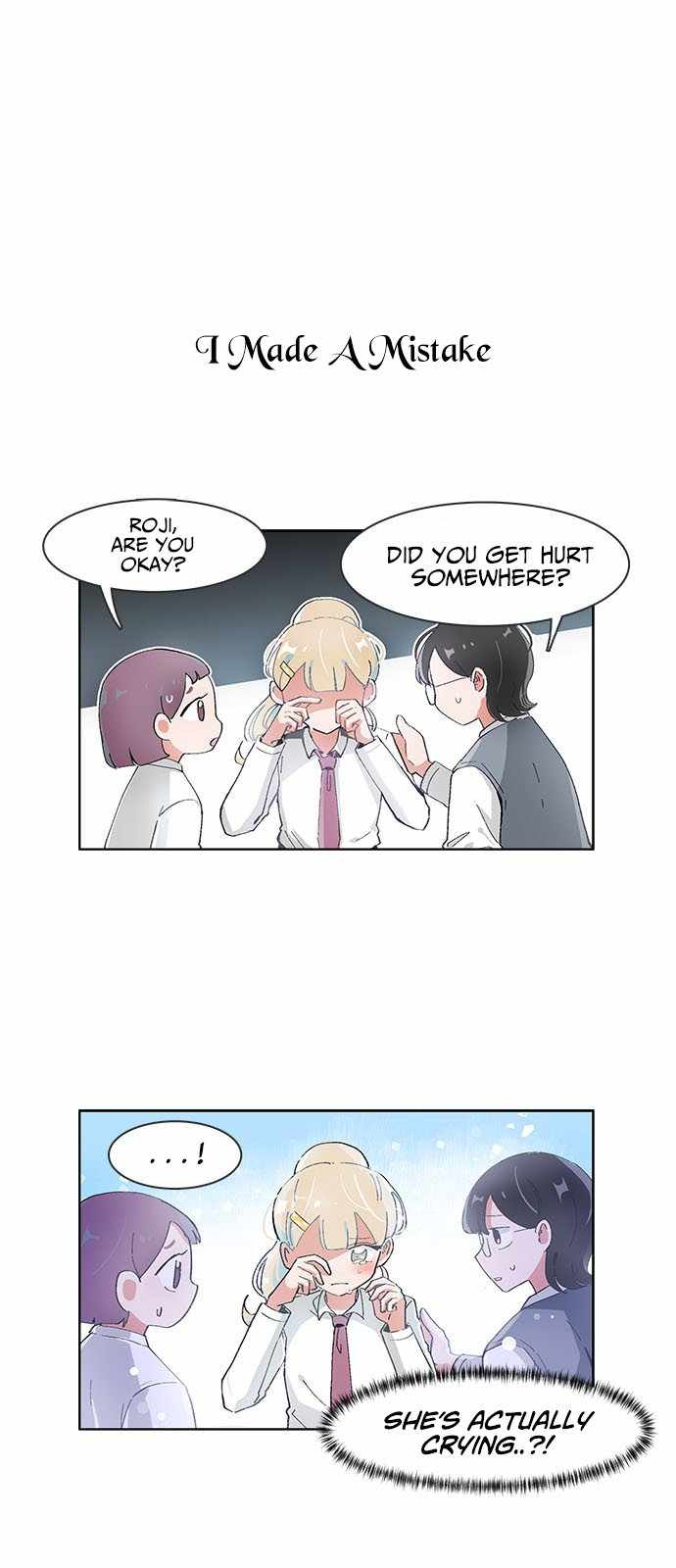 I Only Want to Beat You Chapter 57 - Page 0