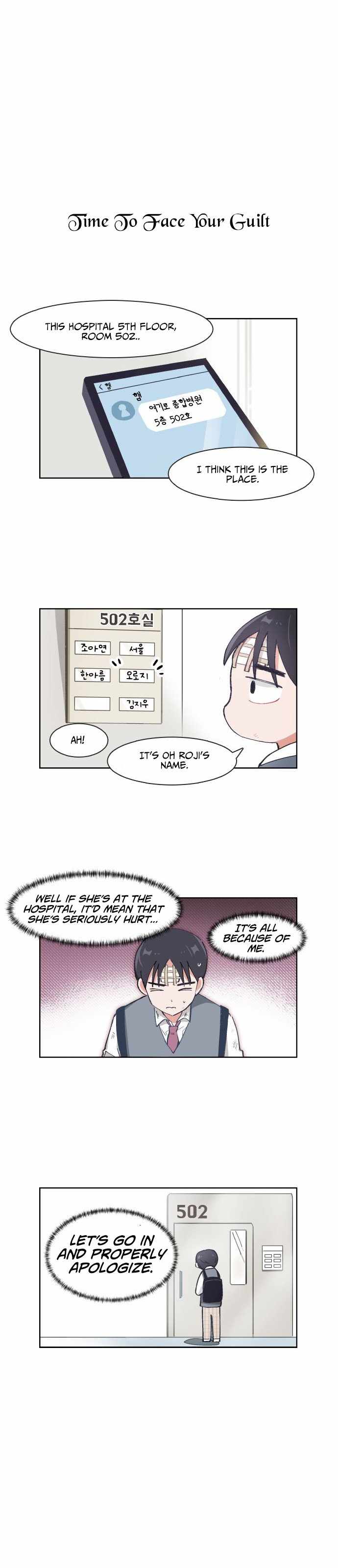 I Only Want to Beat You Chapter 58 - Page 9