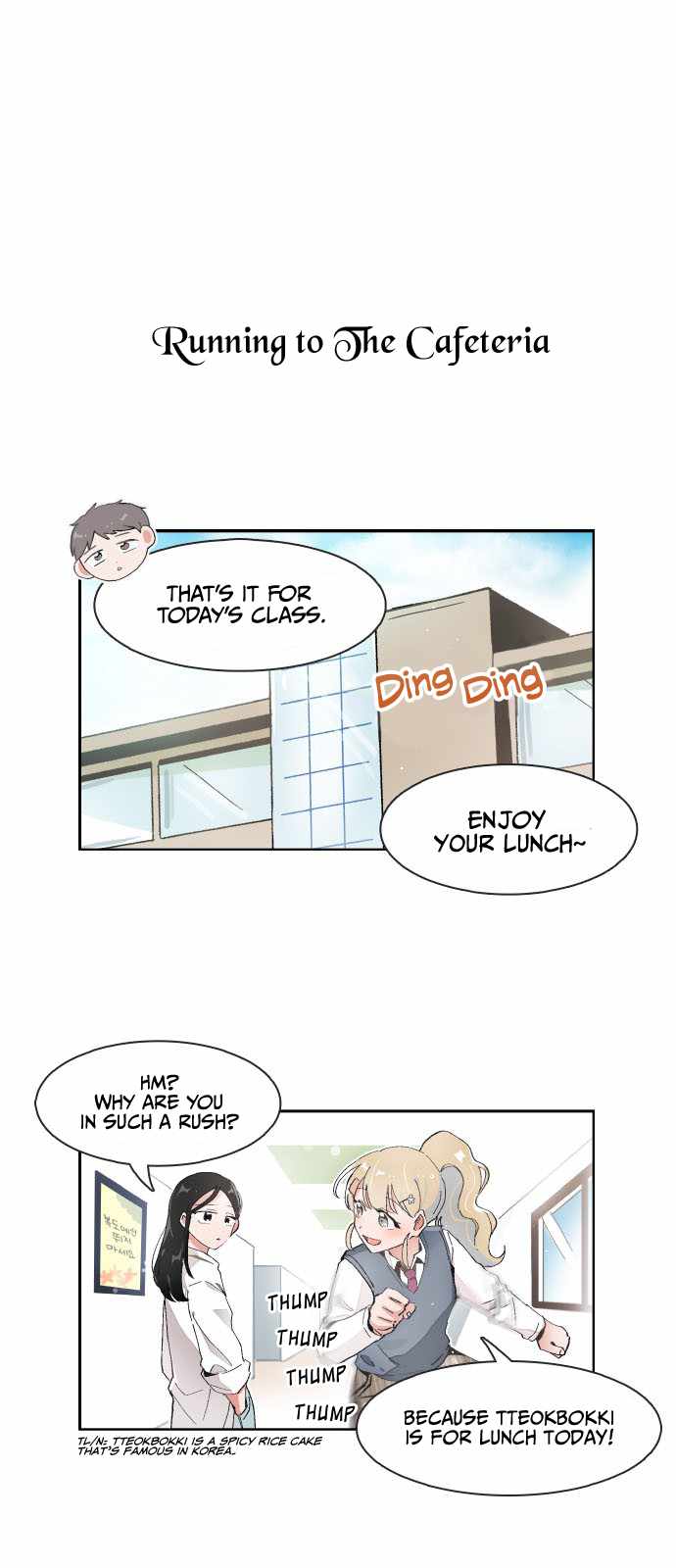I Only Want to Beat You Chapter 67 - Page 0