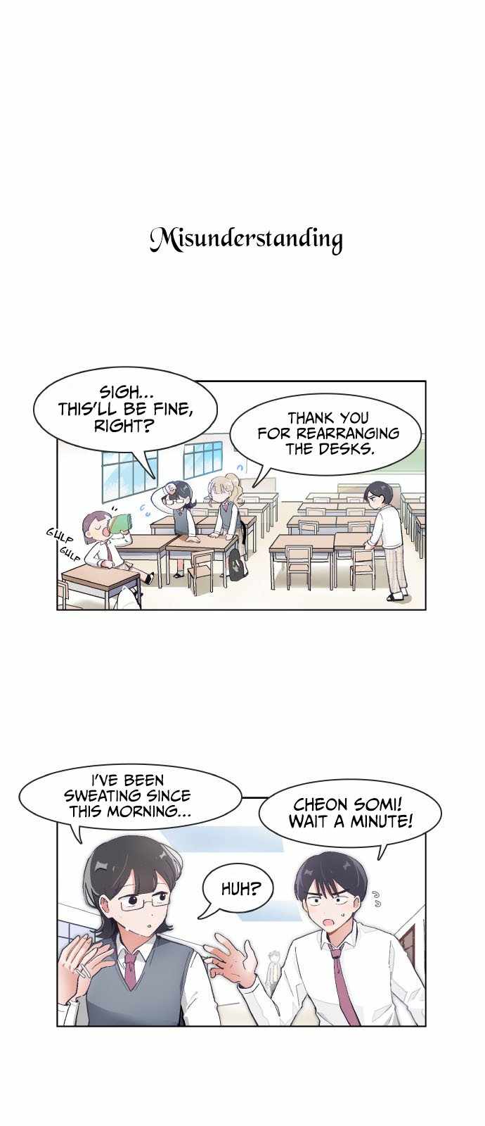 I Only Want to Beat You Chapter 74 - Page 0