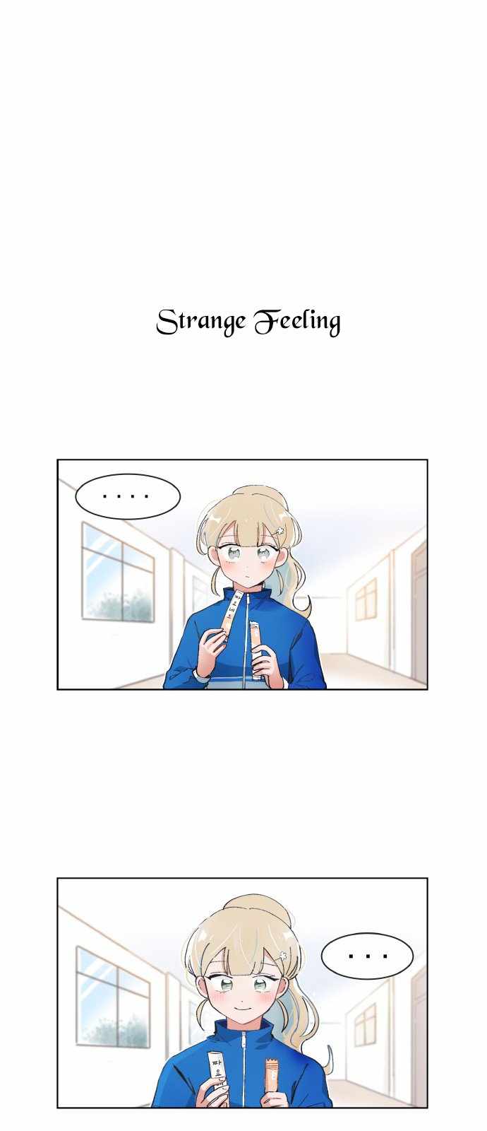 I Only Want to Beat You Chapter 75 - Page 8
