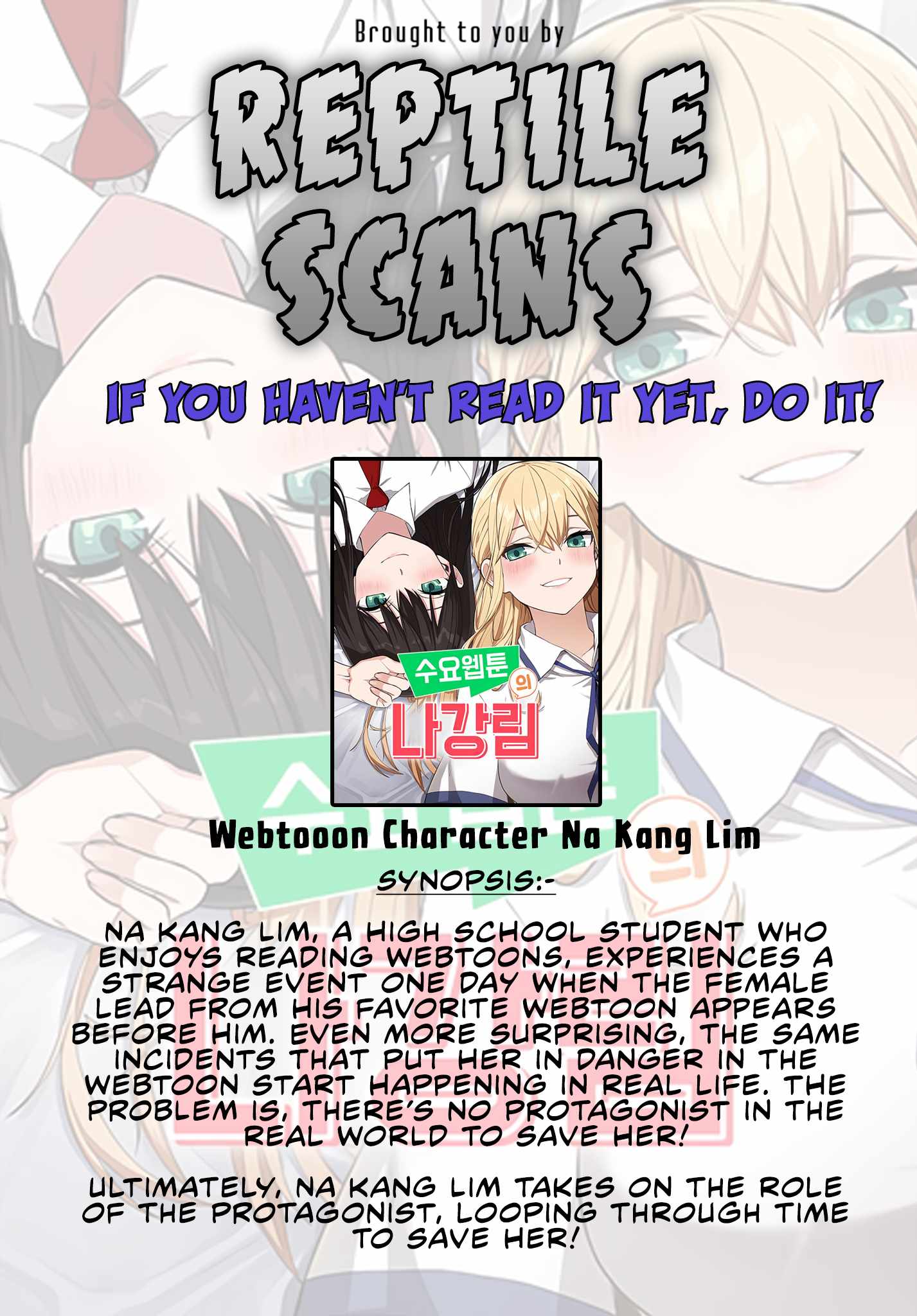 I Only Want to Beat You Chapter 88 - Page 0