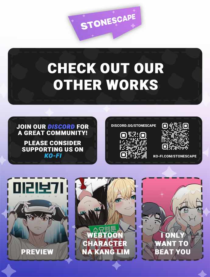I Only Want to Beat You Chapter 97 - Page 6