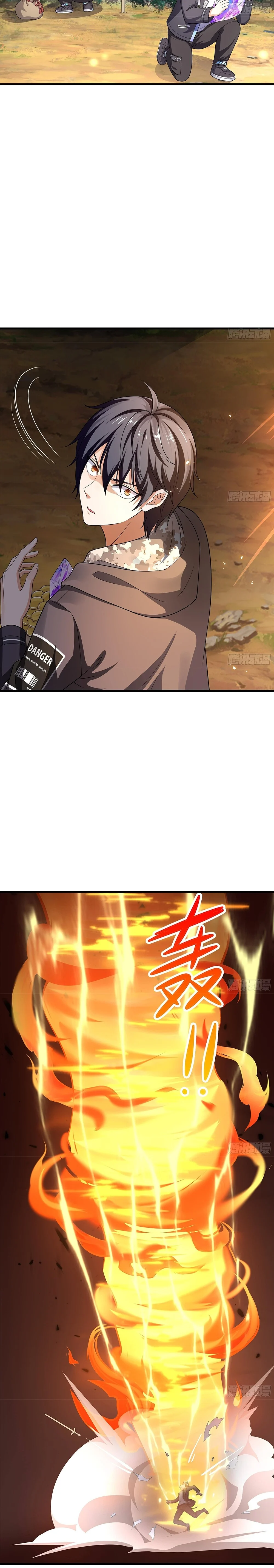 I Opened a Harem in Hell Chapter 1 - Page 9