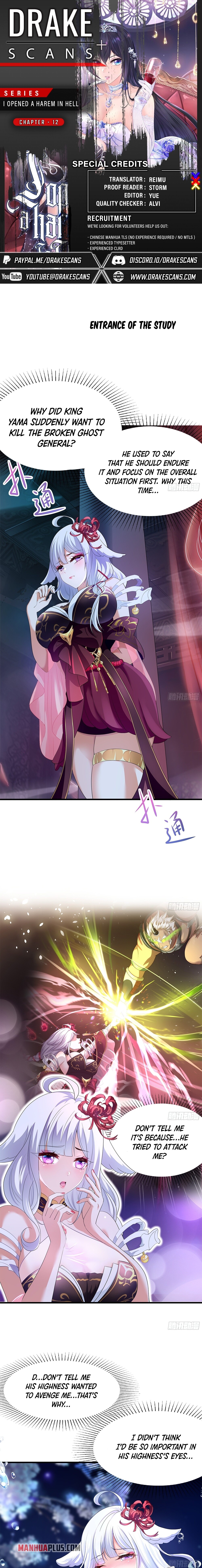 I Opened a Harem in Hell Chapter 12 - Page 1
