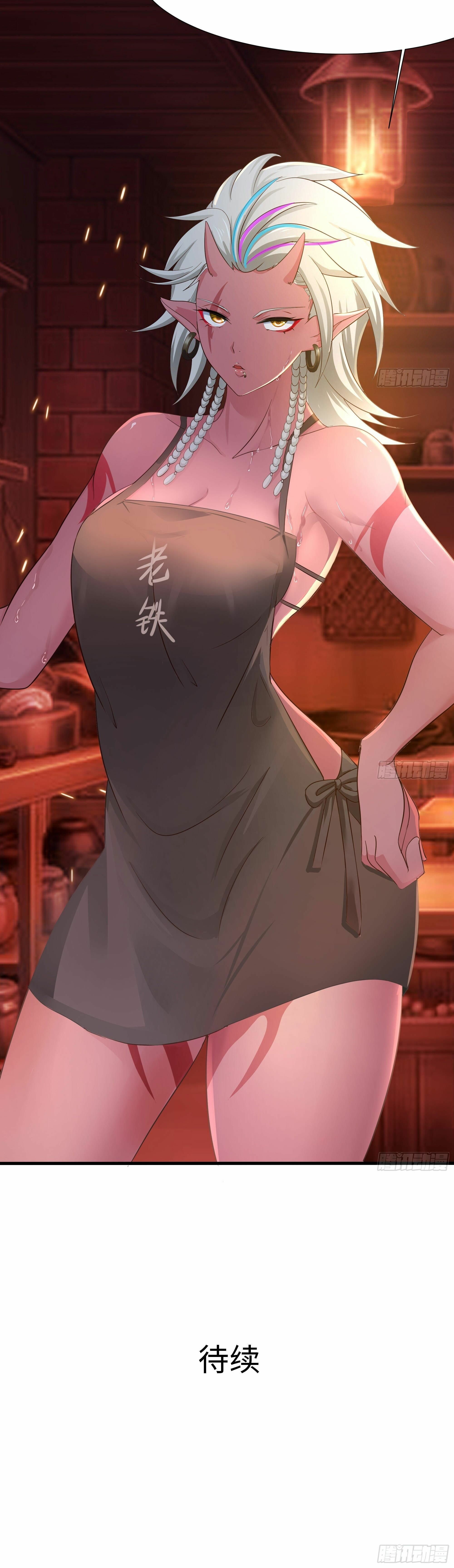 I Opened a Harem in Hell Chapter 21 - Page 10