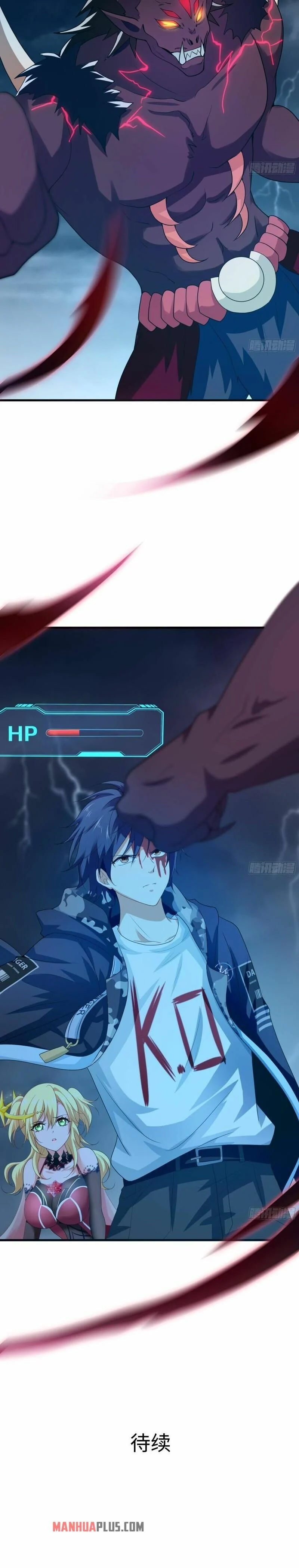 I Opened a Harem in Hell Chapter 34 - Page 19