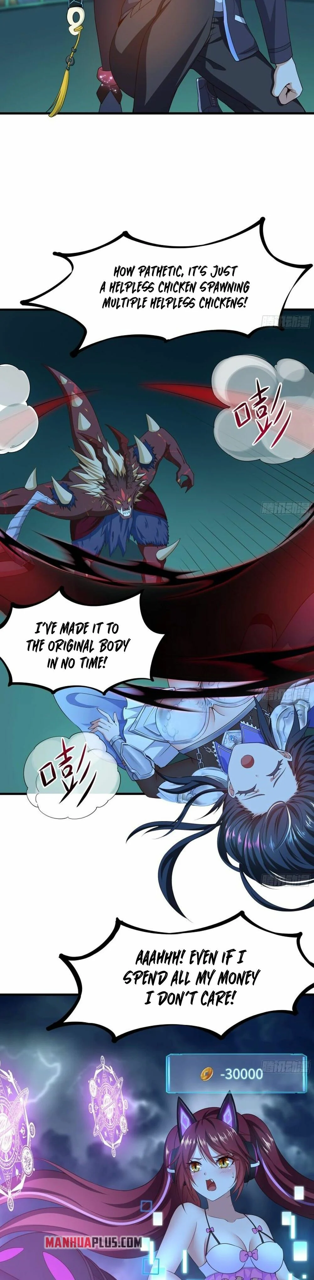 I Opened a Harem in Hell Chapter 35 - Page 11