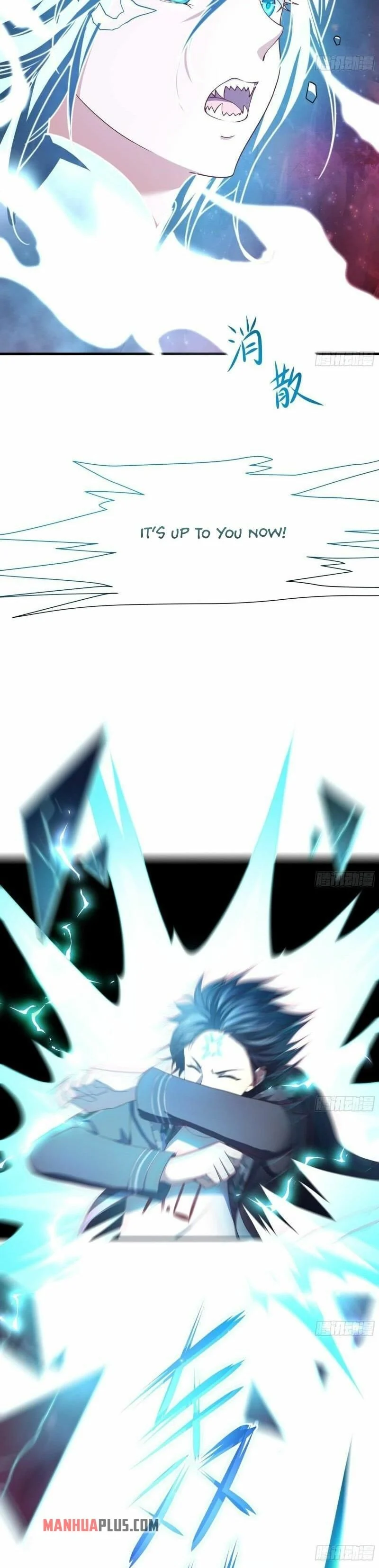 I Opened a Harem in Hell Chapter 38 - Page 17