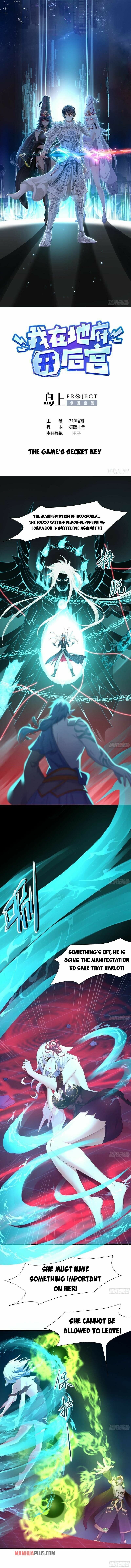 I Opened a Harem in Hell Chapter 39 - Page 1