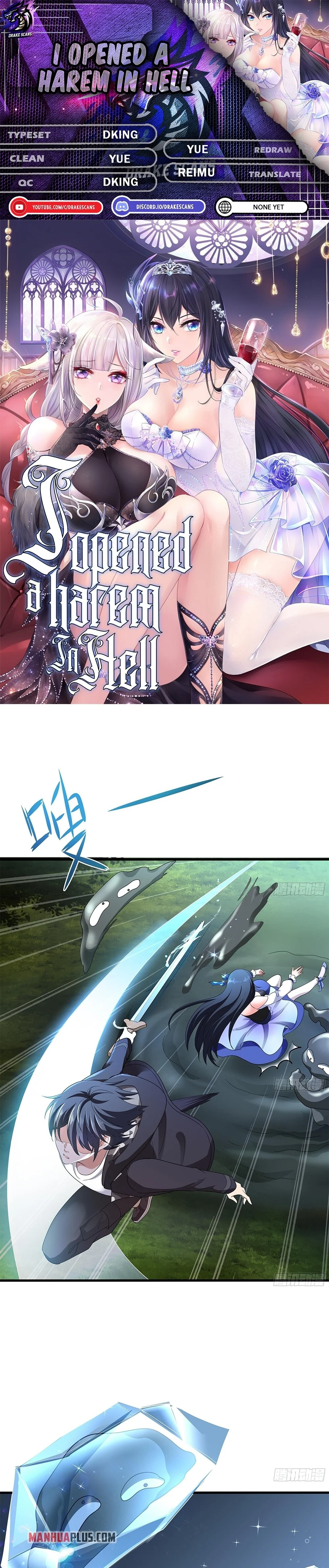 I Opened a Harem in Hell Chapter 4 - Page 1