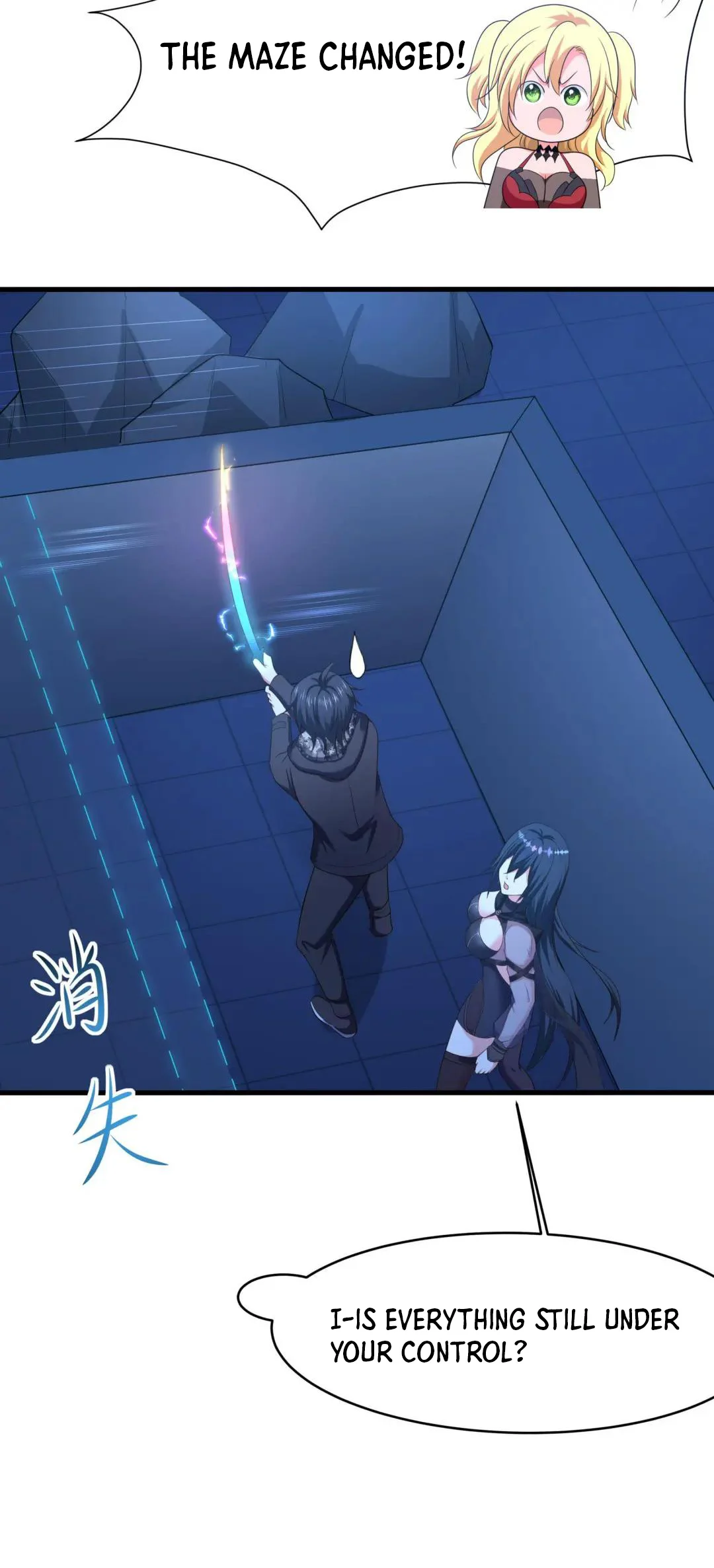 I Opened a Harem in Hell Chapter 43 - Page 21