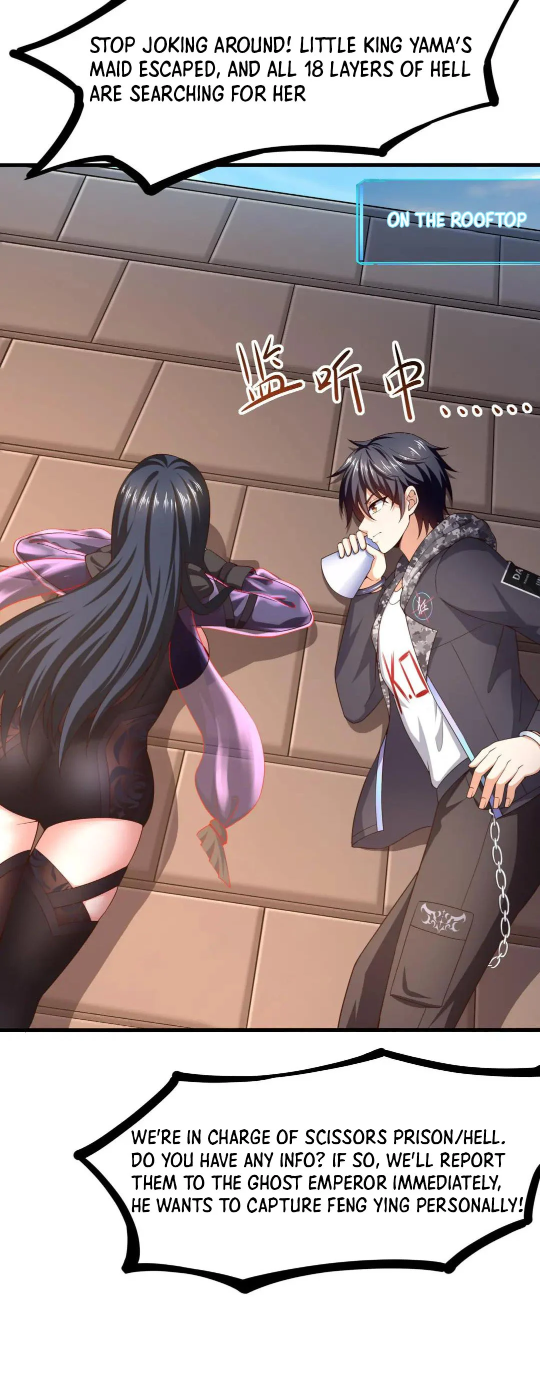 I Opened a Harem in Hell Chapter 44 - Page 23