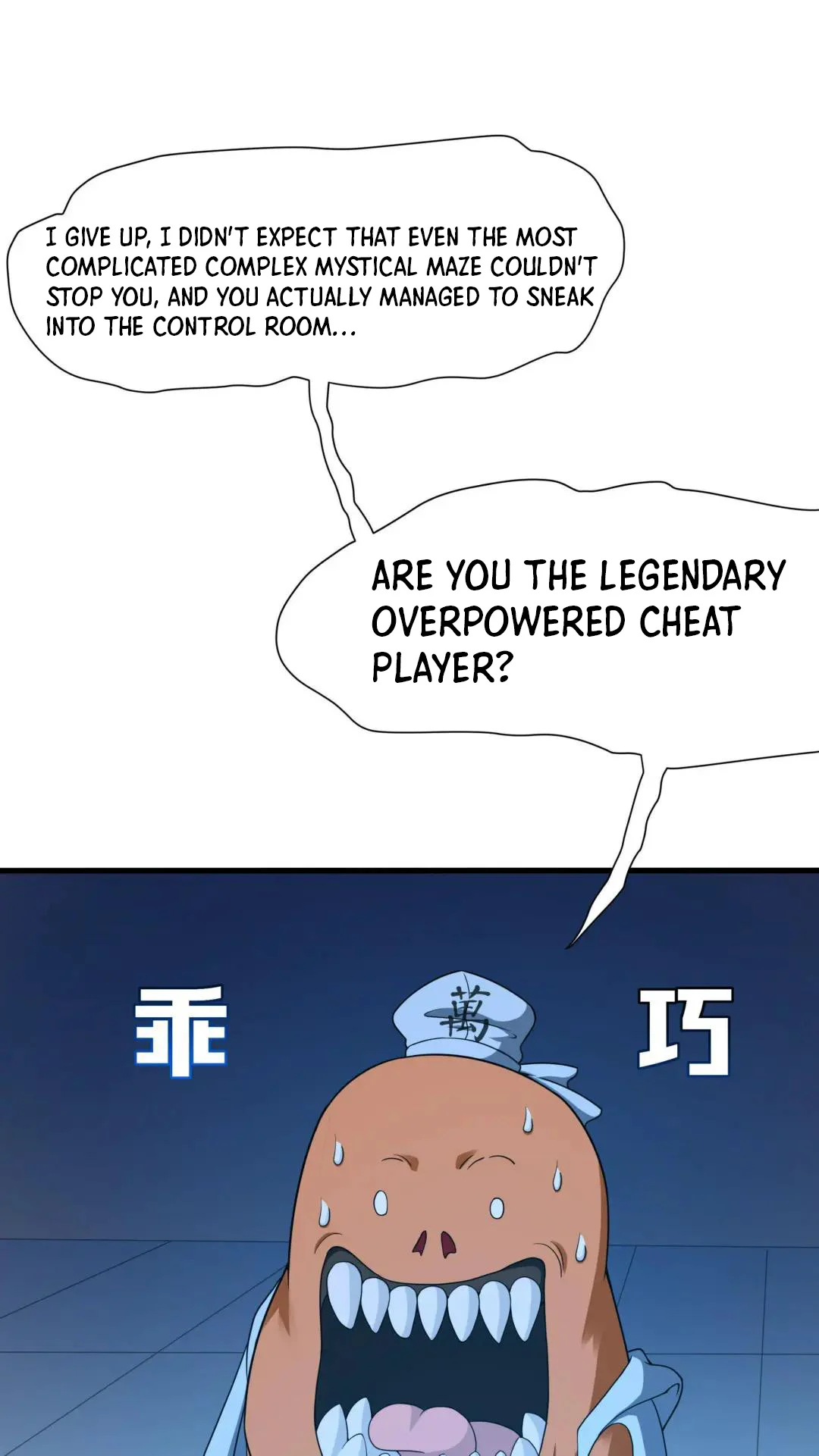 I Opened a Harem in Hell Chapter 44 - Page 4