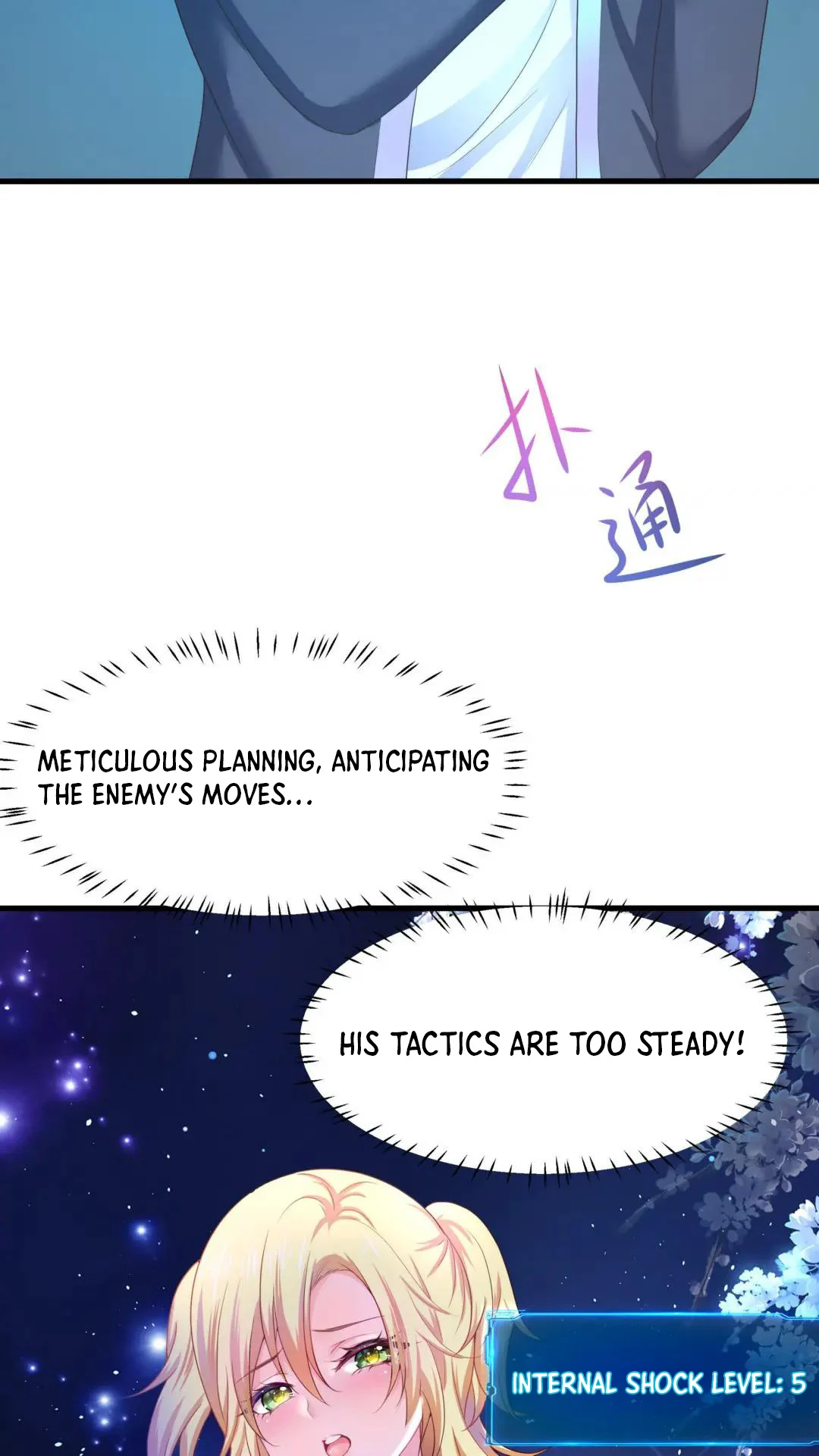 I Opened a Harem in Hell Chapter 44 - Page 10
