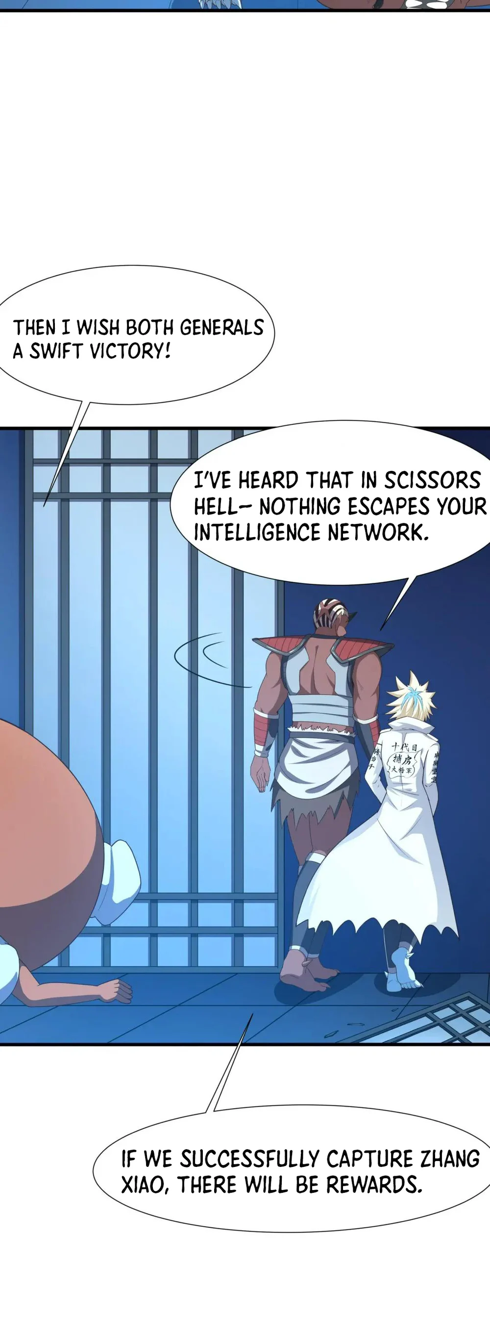 I Opened a Harem in Hell Chapter 45 - Page 12