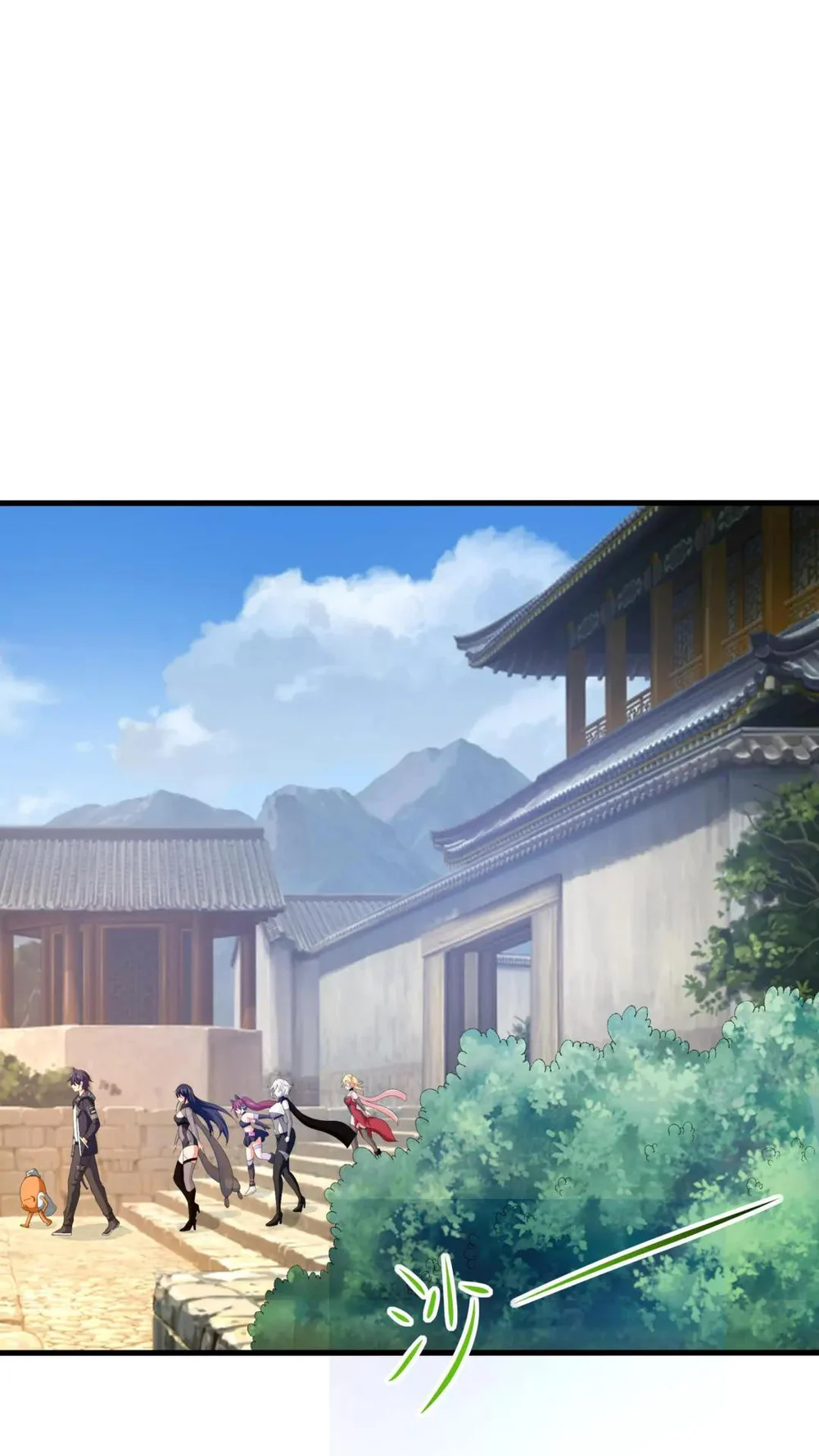 I Opened a Harem in Hell Chapter 45 - Page 23