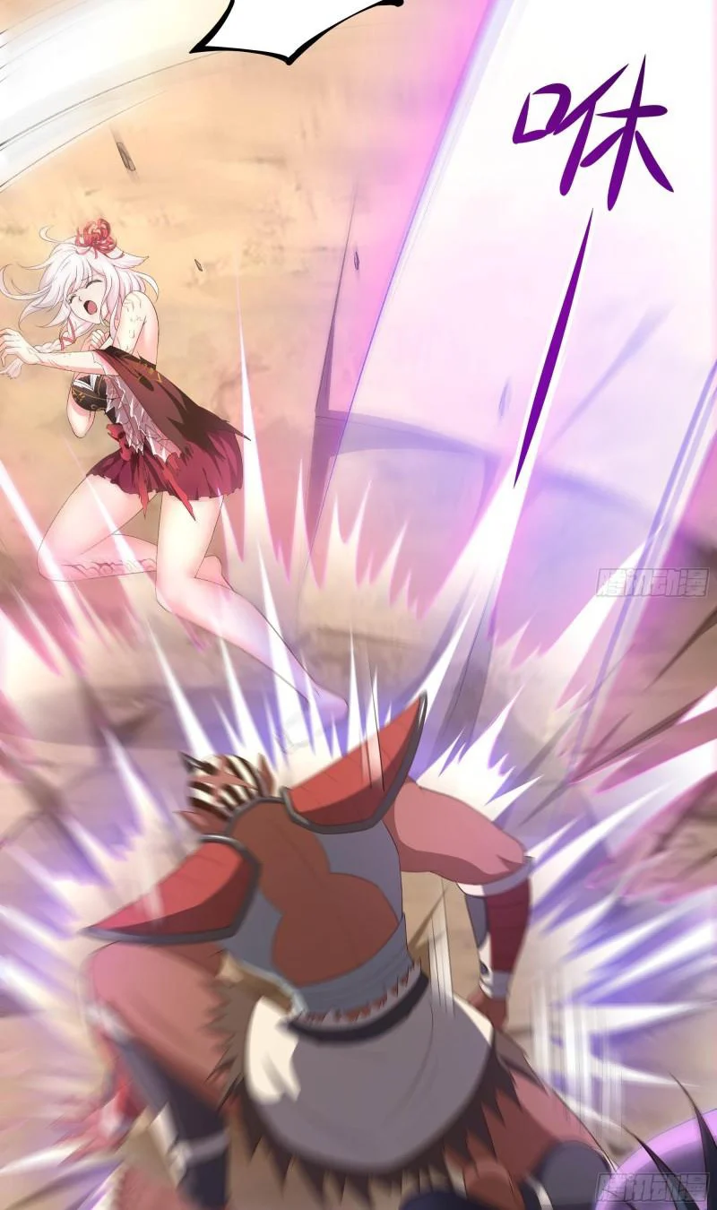I Opened a Harem in Hell Chapter 46 - Page 20