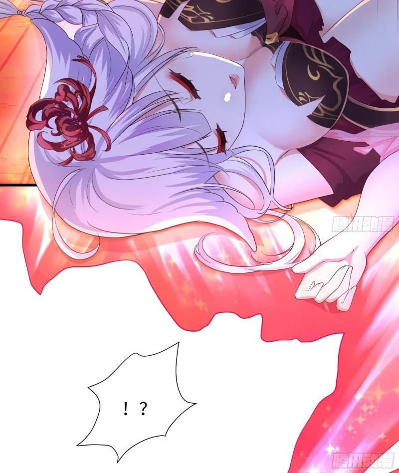 I Opened a Harem in Hell Chapter 46 - Page 23