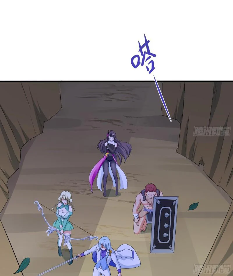 I Opened a Harem in Hell Chapter 46 - Page 29