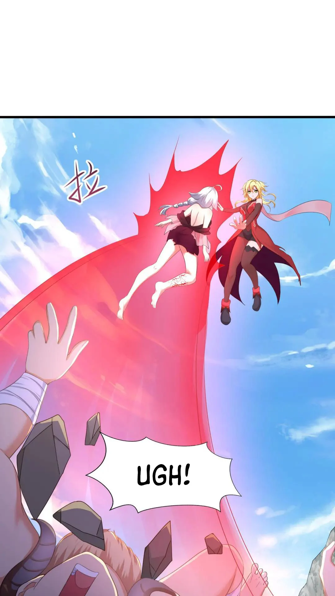 I Opened a Harem in Hell Chapter 47 - Page 14